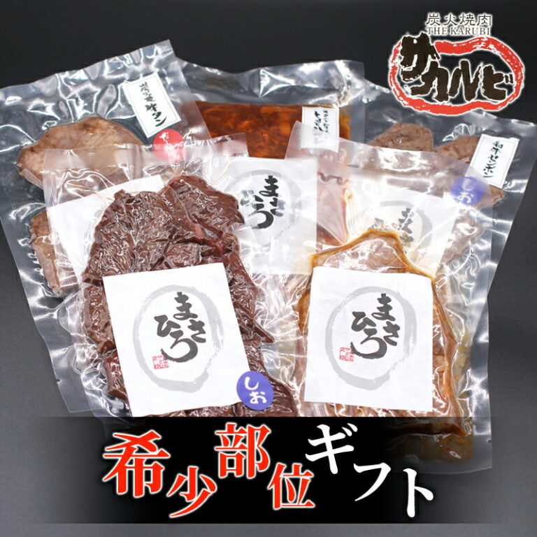 画 像