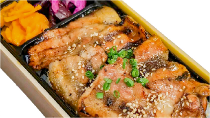 ハラミ弁当
